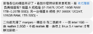 [photo](media:AgADBQAD5agxG7nUgFYcBsLovCMqAmw2GzMABAEAAwIAA20AA1U-AAIWBA@telegram)
