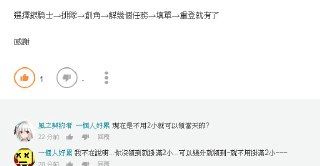 [photo](media:AgADBQAD5agxG7v5yVbzjN3mqwloJex_-TIABAEAAwIAA20AAy5TAgABFgQ@telegram)