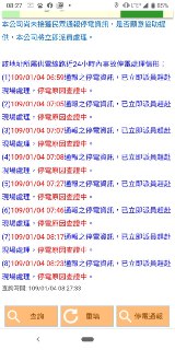 [photo](media:AgADBQAD5agxG8sqgFRLlb21j83tBDevJTMABAEAAwIAA20AA26_AQABFgQ@telegram)