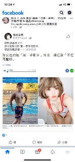 [photo](media:AgADBQAD5agxG9oP2FRd8HPRkaXyKw2l-TIABAEAAwIAA20AAwUqBAABFgQ@telegram)