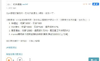 [photo](media:AgADBQAD5agxG_MIAAFVppM2a9e_SpiBOBszAAQBAAMCAANtAAOyzAIAARYE@telegram)