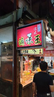 [photo](media:AgADBQAD5agxG_trCVWLKyLhme2-Q5WFAjMABAEAAwIAA20AA9p3AwABFgQ@telegram)