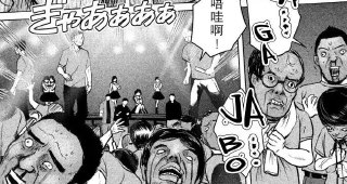 [photo](media:AgADBQAD5akxG4f4qFVeT5gCai-KjhGCAjMABAEAAwIAA20AA9lIBAABFgQ@telegram)