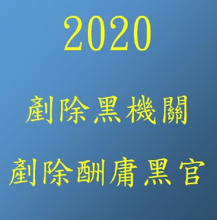 [photo](media:AgADBQAD5akxGx1w6FcKL-z0S6cCp9SDAjMABAEAAwIAA20AA4YNAgABFgQ@telegram)