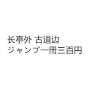 [photo](media:AgADBQAD5qcxG2WLGFXL9RSMs9Wj4xMizDIABNFwFGk-qXa6I_4BAAEC@telegram)