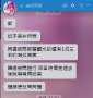 [photo](media:AgADBQAD5qcxG2v-mVd0B7WNQpAIV-2l1jIABFhlZt7yjiFsWTYEAAEC@telegram)