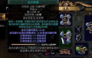 [photo](media:AgADBQAD5qgxG02F0Fd6JkMjMItC7JV0-TIABAEAAwIAA20AAymKAwABFgQ@telegram)