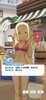 [photo](media:AgADBQAD5qgxG4HKQFfq0KEu_SsS7E90-TIABAEAAwIAA20AAwreAgABFgQ@telegram)