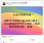 [photo](media:AgADBQAD5qgxGznG-FcT2i3EB53722R33zIABHxmWRaxwZsq7V8FAAEC@telegram)