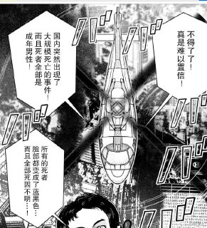 [photo](media:AgADBQAD5qkxG4f4qFXDPXQgBgRGWjN5-TIABAEAAwIAA20AA33lBQABFgQ@telegram)