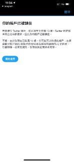 [photo](media:AgADBQAD5qkxG5gLAAFUZSkaT0eVbVCVfPkyAAQBAAMCAANtAANKxgMAARYE@telegram)