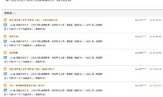 [photo](media:AgADBQAD5qkxG7qJQVUPCPk3ldR3qiQ7GzMABAEAAwIAA20AAxogAwABFgQ@telegram)