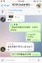[photo](media:AgADBQAD5qkxG7qdrgOJ7RFZWprnR37UsTIABL6FLPnJ6JlOLbYBAAEC@telegram)