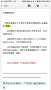 [photo](media:AgADBQAD5rkxGxuP0wTc4EX1EZ-WB2a7vzIABAiByMhb90figy4AAgI@telegram)