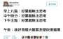 [photo](media:AgADBQAD66cxG5rbAAFXF6Gy2lNvYILzF8wyAAQhH4pHyB-enbYzAAIC@telegram)