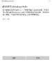 [photo](media:AgADBQAD66cxG9kGwFSWPWIrrklkgs9IyjIABC5hGvCSMuF0fbkCAAEC@telegram)