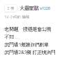 [photo](media:AgADBQAD66cxGxcWAVYLS6cGBYBtRCOu0zIABGo7gAKAg8HoH_8BAAEC@telegram)