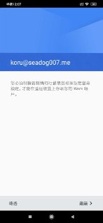[photo](media:AgADBQAD66gxG-zoCVdBp-GzL6uDkuQgGzMABAEAAwIAA20AAzXzAAIWBA@telegram)
