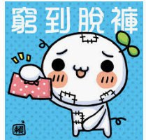 [photo](media:AgADBQAD66gxG2zcqFYaD0zRVSv5JwE2GzMABAEAAwIAA20AA85xAAIWBA@telegram)