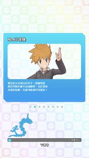 [photo](media:AgADBQAD66gxG4HKQFdGot06N-yRxY2j-TIABAEAAwIAA20AAxRHAgABFgQ@telegram)