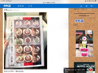 [photo](media:AgADBQAD66gxG4LmMVZzT-HgQpXHfGR8-TIABAEAAwIAA20AAx-nAQABFgQ@telegram)