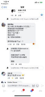 [photo](media:AgADBQAD66gxG8BDgFfj7otp79Go9AABePkyAAQBAAMCAANtAAP5JgMAARYE@telegram)