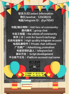 [photo](media:AgADBQAD66gxGzDpgFaEtJzJcJCbq0Cx-TIABAEAAwIAA20AA0BuAQABFgQ@telegram)