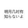 [photo](media:AgADBQAD6KcxG2WLGFWpTYiXEuuDBdoQzDIABBB48cTH37tW0P8BAAEC@telegram)