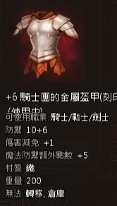 [photo](media:AgADBQAD6KgxG0w0CFdboNV4QiTzCwmNAjMABAEAAwIAA20AA8kIAQABFgQ@telegram)