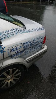 [photo](media:AgADBQAD6KgxG1MjaFYtcUOJwZE_8Pyz-TIABAEAAwIAA20AA6JNAQABFgQ@telegram)