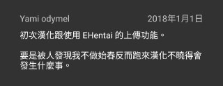 [photo](media:AgADBQAD6KgxG5cvaVab_tPE9dPgNTi4-TIABAEAAwIAA20AA3FZAQABFgQ@telegram)