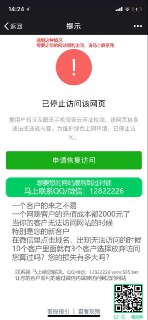 [photo](media:AgADBQAD6KgxGxOhwVbvaNiMVlLo55l_-TIABAEAAwIAA20AA8pIAgABFgQ@telegram)