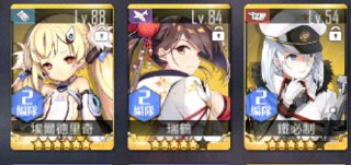 [photo](media:AgADBQAD6KgxGzPyWVRk3-jlBEkyxHWxJTMABAEAAwIAA20AA4uXAQABFgQ@telegram)