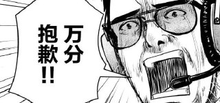 [photo](media:AgADBQAD6KkxG4f4qFUjUPeorrdWHj-6-TIABAEAAwIAA20AA3JNBQABFgQ@telegram)