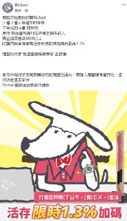 [photo](media:AgADBQAD6KkxG8FoEVSzyt-ghRH08YMvGzMABAEAAwIAA20AAyvkAQABFgQ@telegram)