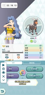 [photo](media:AgADBQAD6KoxG1JnCFTLzwqHMCvj642lJTMABAEAAwIAA20AAxxOAQABFgQ@telegram)