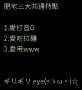 [photo](media:AgADBQAD6KsxGy-_EAhYaD9NryV7AZfXvTIABNAzo5u7G7NK2gwBAAEC@telegram)