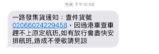 [photo](media:AgADBQAD6agxG2E0sFd_IsI0HSady3Z--TIABAEAAwIAA20AA_dsAwABFgQ@telegram)