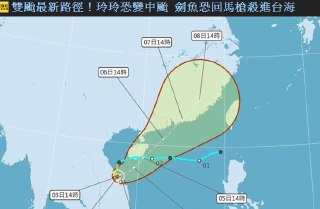 [photo](media:AgADBQAD6agxG5uHcFcWb0RlLi0Duj17-TIABAEAAwIAA20AA6YYAwABFgQ@telegram)