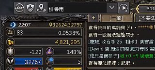 [photo](media:AgADBQAD6agxG7v5yVaFhtnGAr_l4oOLAjMABAEAAwIAA20AA7G6AAIWBA@telegram)