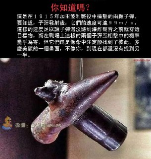 [photo](media:AgADBQAD6agxG_qgQVW_b2JuOl6M9uuu-TIABAEAAwIAA20AA4uwBAABFgQ@telegram)