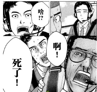 [photo](media:AgADBQAD6akxG4f4qFWDAo6FJ0-aYmd5-TIABAEAAwIAA20AA23iBQABFgQ@telegram)