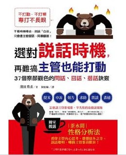 [photo](media:AgADBQAD6akxG8m4uFVhk8ccLjR8PRt0-TIABAEAAwIAA20AAwPxBQABFgQ@telegram)