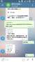 [photo](media:AgADBQAD6qcxG-3W6VWS7a_FjO5JQY2B0DIABCnCE81leHNEAVAAAgI@telegram)