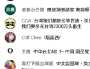 [photo](media:AgADBQAD6qcxG-3byVQpuccn_u4BhPEVzDIABMQthu_k9w6wybUBAAEC@telegram)
