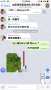 [photo](media:AgADBQAD6qcxG-yMWVap4kchUIQtkd-B0DIABBB0qxnGZEZdBiYDAAEC@telegram)