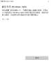 [photo](media:AgADBQAD6qcxG9kGwFSm7NgoP9taw2BGyjIABBkhPS94NHMgmb8CAAEC@telegram)