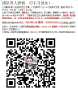 [photo](media:AgADBQAD6qcxG_ILoVe_hZbqEw9Nw-C00zIABNBh7mMJIslBeXUAAgI@telegram)