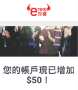 [photo](media:AgADBQAD6qcxGxkx8FUchxOSbTerSpJ_0DIABOITto3bYMX5m9gCAAEC@telegram)