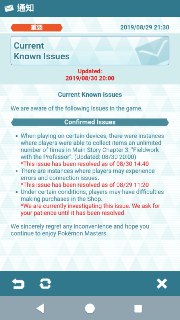 [photo](media:AgADBQAD6qgxG4HKUFdtsEPYy-V4rhpz-TIABAEAAwIAA20AAx7yAgABFgQ@telegram)